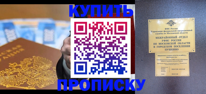 форма 3 в Камызяке